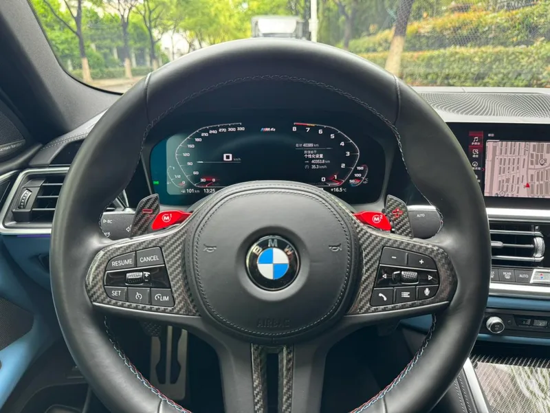 BMW M4 2022 M4 Coupé Versión Thunder interior foto 10 BMW M4 2022 M4 Coupé Versión Thunder interior foto 10