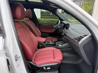 BMW X3 2022 Mise à jour xDrive30i Type de luxe M Ensemble de nuit Yao intérieur photo 17 BMW X3 2022 Mise à jour xDrive30i Type de luxe M Ensemble de nuit Yao intérieur photo 17