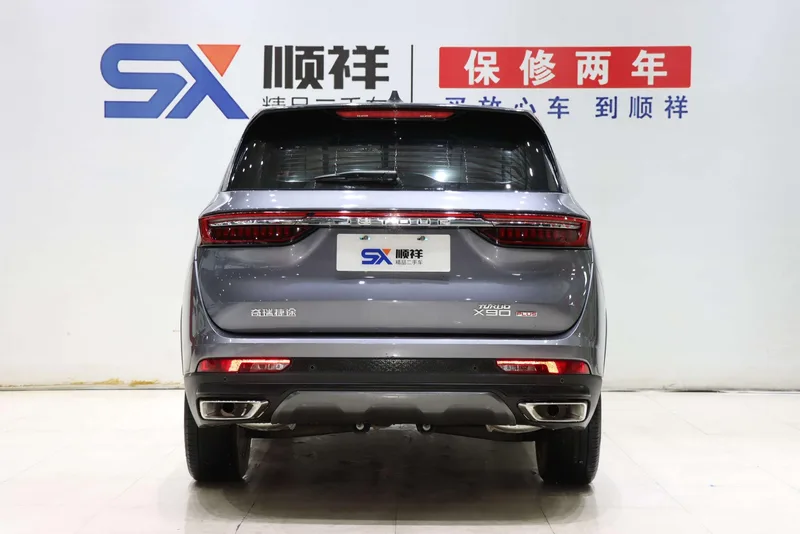 Jetour X90 PLUS 2023 Restyling 1.6TD DCT Villa exterior photo 5 Jetour X90 PLUS 2023 Restyling 1.6TD DCT Villa exterior photo 5