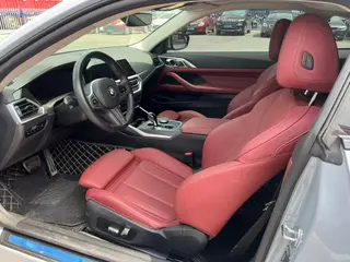 BMW 4 Series 2022 425i M Conjunto deportivo exterior foto 4 BMW 4 Series 2022 425i M Conjunto deportivo exterior foto 4
