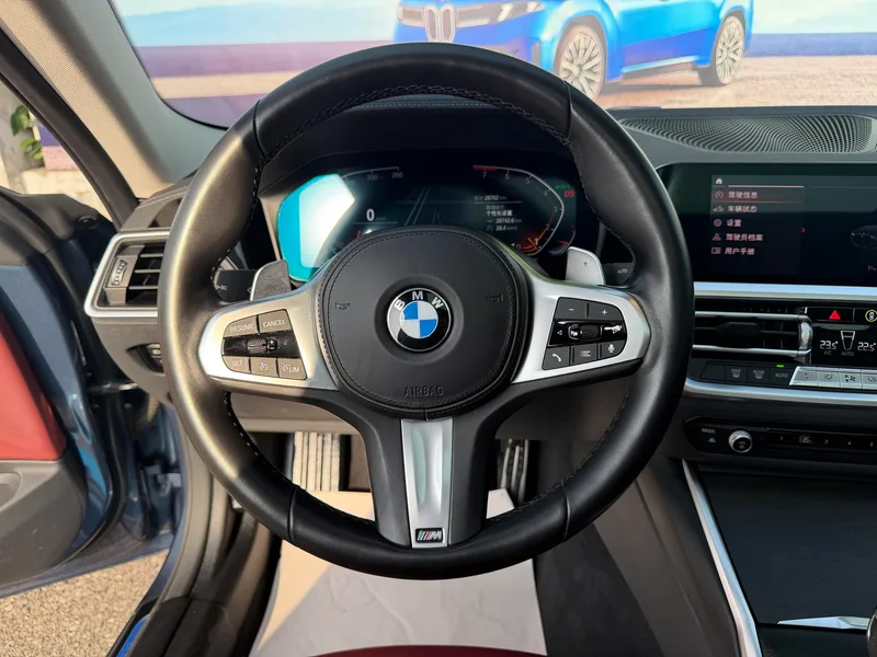 BMW 4 Series 2022 425i M Sports suit interior photo 18 BMW 4 Series 2022 425i M Sports suit interior photo 18
