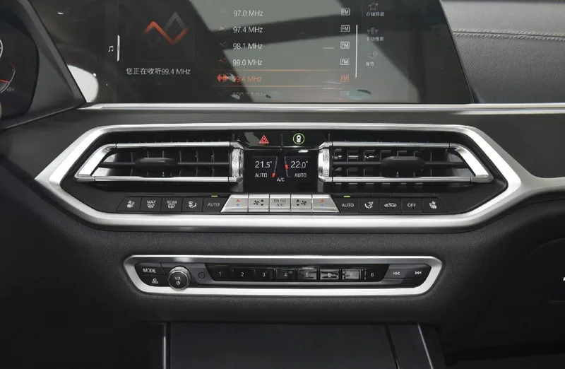 BMW X7 2022 xDrive40i Ведущие роскошные костюмы интерьер фото 12 BMW X7 2022 xDrive40i Ведущие роскошные костюмы интерьер фото 12