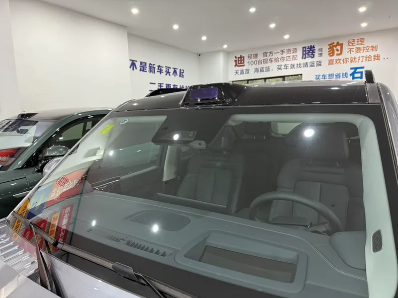 Fangchengbao Leopard 5 2025 Cloud Cage Laser Dry Kun Smart Driving Edition exterior photo 3 Fangchengbao Leopard 5 2025 Cloud Cage Laser Dry Kun Smart Driving Edition exterior photo 3