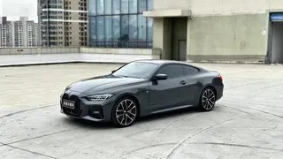 BMW 4 Series 2023 430i M Traje nocturno deportivo Yao