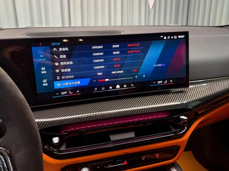 BMW M4 2024 M4 Coupe Thunder Edition exterior photo 9