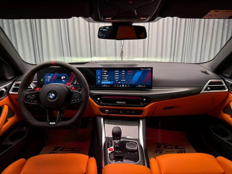 BMW M4 2024 M4 Coupe Thunder Edition interior photo 12