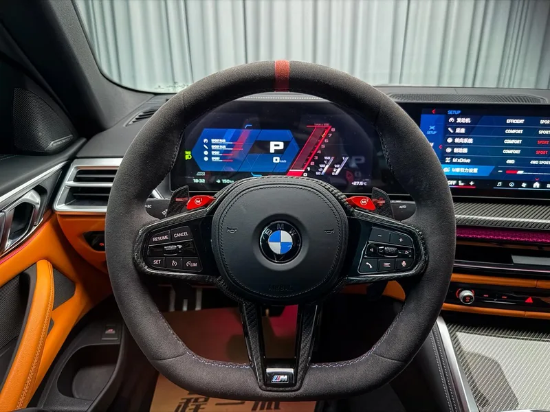 BMW M4 2024 M4 Coupe Thunder Edition interior photo 15