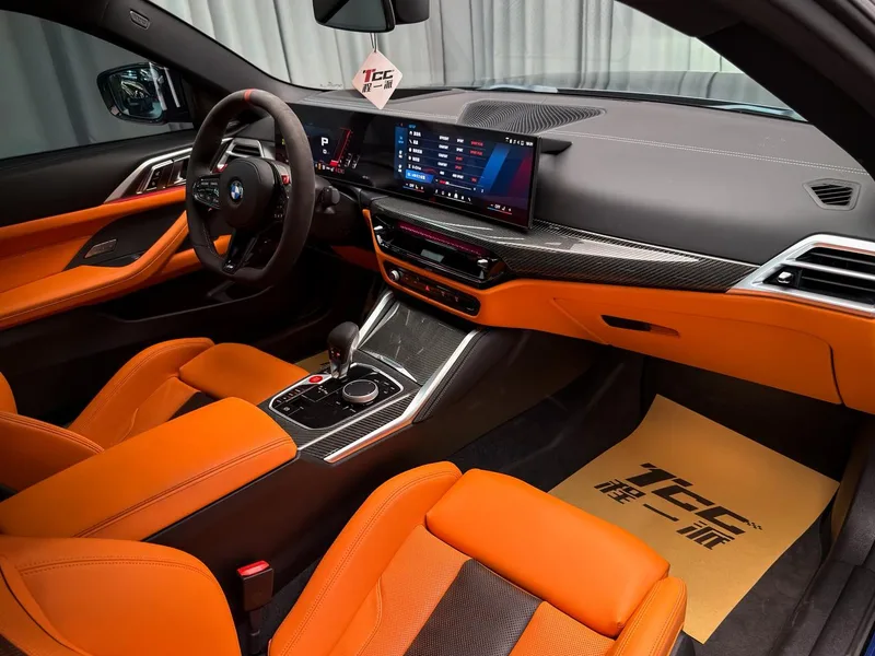 BMW M4 2024 M4 Coupe Thunder Edition interior photo 17