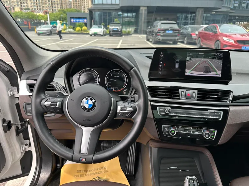 BMW X1 2022 sDrive25Li Líder interior foto 12 BMW X1 2022 sDrive25Li Líder interior foto 12