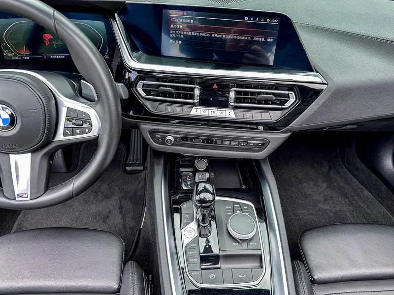 BMW Z4 2022 sDrive 25i M Sports suit interior photo 11 BMW Z4 2022 sDrive 25i M Sports suit interior photo 11