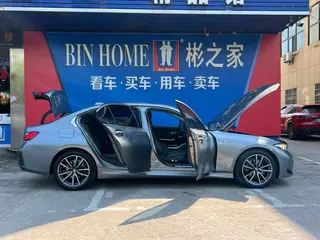 BMW 3 Series 2023 325Li M Sports suit interior photo 12 BMW 3 Series 2023 325Li M Sports suit interior photo 12