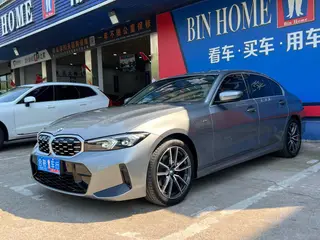 BMW 3 Series 2023 325Li M Sports suit interior photo 17 BMW 3 Series 2023 325Li M Sports suit interior photo 17