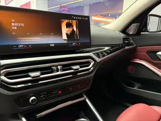 BMW 3 Series 2023 325Li M Sports Night Suit exterior photo 8