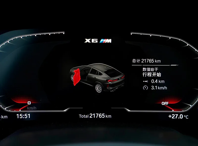 BMW X6 M 2021 X6 M экстерьер фото 8 BMW X6 M 2021 X6 M экстерьер фото 8