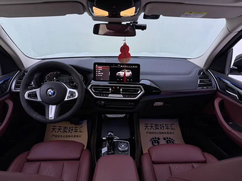BMW X3 2022 xDrive25i M Conjunto deportivo exterior foto 8 BMW X3 2022 xDrive25i M Conjunto deportivo exterior foto 8