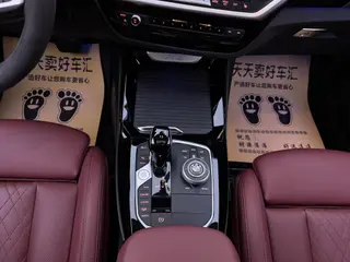 BMW X3 2022 xDrive25i M Conjunto deportivo interior foto 13 BMW X3 2022 xDrive25i M Conjunto deportivo interior foto 13
