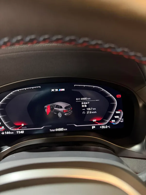 BMW X3 M 2022 X3 M Thunder Edition interior photo 13