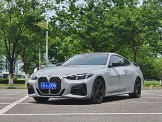 BMW 4 Series 2024 425i M Спортивный костюм