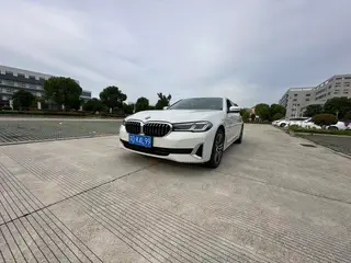 BMW 5 Series 2022 Reforma 530Li Líder Traje de lujo