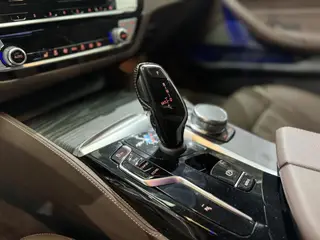 BMW 5 Series 2023 530Li Лидирующий M Спортивный костюм экстерьер фото 6 BMW 5 Series 2023 530Li Лидирующий M Спортивный костюм экстерьер фото 6