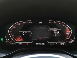 BMW X4 2022 xDrive 25i M Спортивный костюм экстерьер фото 10 BMW X4 2022 xDrive 25i M Спортивный костюм экстерьер фото 10