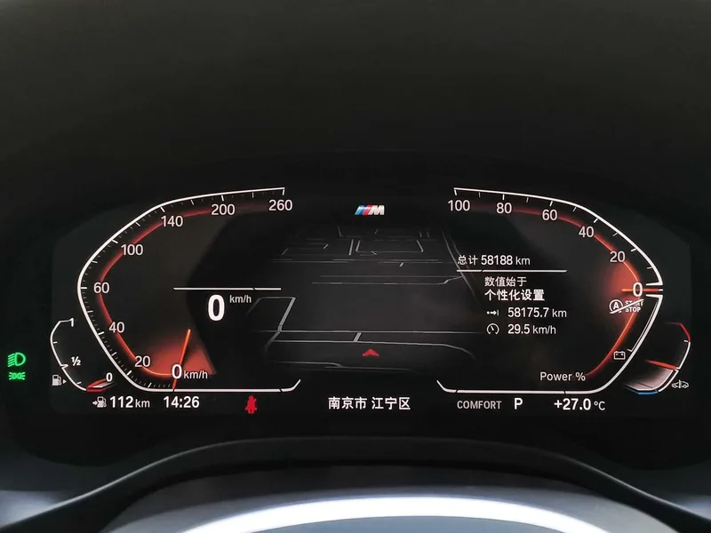 BMW X4 2022 xDrive 25i M Спортивный костюм экстерьер фото 10 BMW X4 2022 xDrive 25i M Спортивный костюм экстерьер фото 10