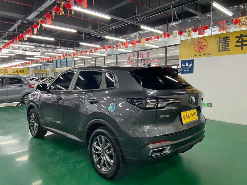 Changan CS55 PLUS 2023 Second generation 1.5T DCT Light Year Edition interior photo 10