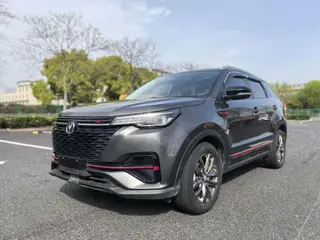 Changan CS55 PLUS 2021 Blue Whale Edition 1.5T DCT Premium Trim