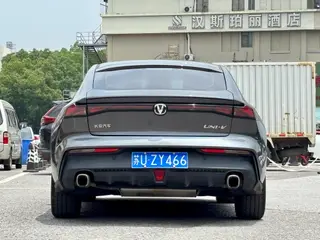 Changan UNI-V 2022 1.5T Premium Trim exterior photo 6 Changan UNI-V 2022 1.5T Premium Trim exterior photo 6