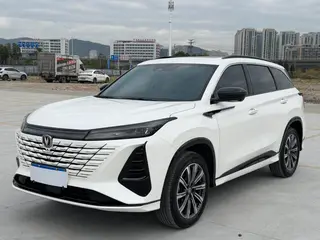Changan CS75 PLUS 2024 Tercera generación Edición campeona 1.5T Conducción inteligente automática