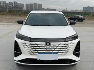 Changan CS75 PLUS 2024 Third generation Champion Edition 1.5T Automatic intelligent driving type exterior photo 2 Changan CS75 PLUS 2024 Third generation Champion Edition 1.5T Automatic intelligent driving type exterior photo 2