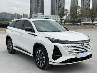 Changan CS75 PLUS 2024 Third generation Champion Edition 1.5T Automatic intelligent driving type exterior photo 3 Changan CS75 PLUS 2024 Third generation Champion Edition 1.5T Automatic intelligent driving type exterior photo 3
