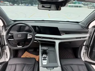 Changan CS75 PLUS 2024 Third generation Champion Edition 1.5T Automatic intelligent driving type exterior photo 5 Changan CS75 PLUS 2024 Third generation Champion Edition 1.5T Automatic intelligent driving type exterior photo 5
