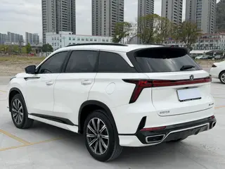 Changan CS75 PLUS 2024 Third generation Champion Edition 1.5T Automatic intelligent driving type interior photo 7 Changan CS75 PLUS 2024 Third generation Champion Edition 1.5T Automatic intelligent driving type interior photo 7
