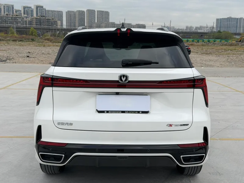 Changan CS75 PLUS 2024 Third generation Champion Edition 1.5T Automatic intelligent driving type interior photo 8 Changan CS75 PLUS 2024 Third generation Champion Edition 1.5T Automatic intelligent driving type interior photo 8