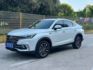 Changan CS85 COUPE 2019 1.5T Version de type