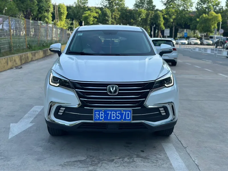 Changan CS85 COUPE 2019 1.5T Type Version exterior photo 2 Changan CS85 COUPE 2019 1.5T Type Version exterior photo 2