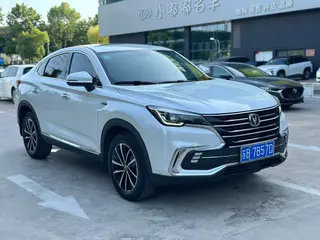 Changan CS85 COUPE 2019 1.5T Type Version exterior photo 3 Changan CS85 COUPE 2019 1.5T Type Version exterior photo 3