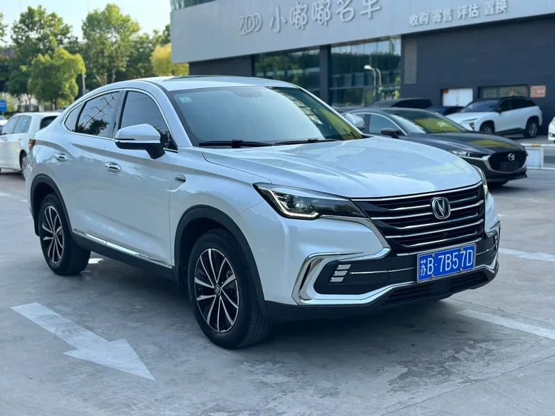 Changan CS85 COUPE 2019 1.5T Type Version exterior photo 3 Changan CS85 COUPE 2019 1.5T Type Version exterior photo 3