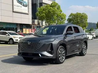 Changan CS75 PLUS 2023 Troisième génération 1.5T Type de luxe automatique