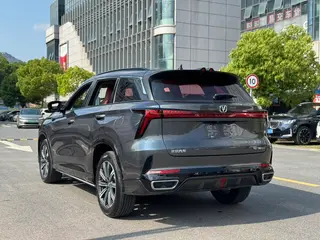 Changan CS75 PLUS 2023 Third generation 1.5T Automatic Deluxe exterior photo 7 Changan CS75 PLUS 2023 Third generation 1.5T Automatic Deluxe exterior photo 7