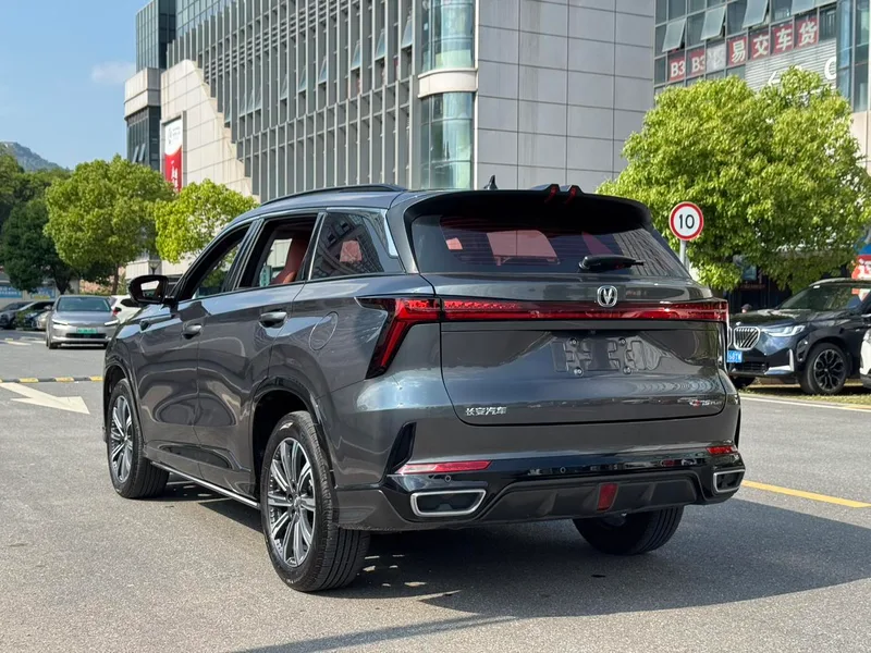 Changan CS75 PLUS 2023 Third generation 1.5T Automatic Deluxe exterior photo 7 Changan CS75 PLUS 2023 Third generation 1.5T Automatic Deluxe exterior photo 7