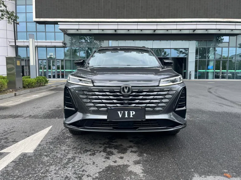 Changan CS75 PLUS 2024 Third generation Champion Edition 1.5T Automatic intelligent driving type exterior photo 2 Changan CS75 PLUS 2024 Third generation Champion Edition 1.5T Automatic intelligent driving type exterior photo 2