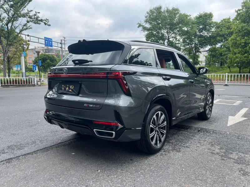 Changan CS75 PLUS 2024 Third generation Champion Edition 1.5T Automatic intelligent driving type interior photo 10 Changan CS75 PLUS 2024 Third generation Champion Edition 1.5T Automatic intelligent driving type interior photo 10