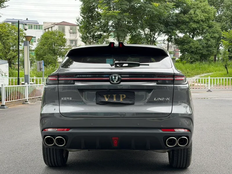 Changan UNI-K 2023 2.0T Tipo de placer interior foto 8 Changan UNI-K 2023 2.0T Tipo de placer interior foto 8