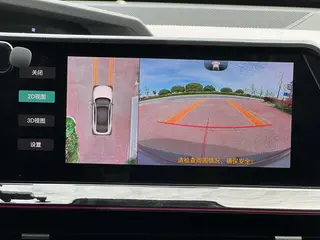 Changan UNI-V 2023 1.5T Премиальная комплектация интерьер фото 15