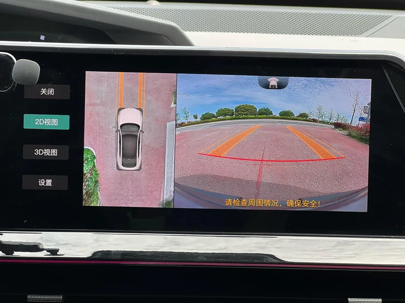 Changan UNI-V 2023 1.5T Премиальная комплектация интерьер фото 15