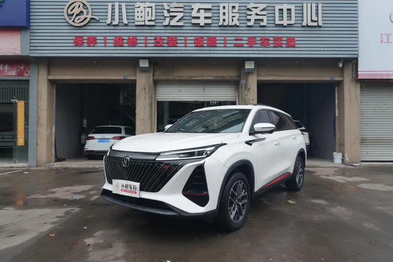 Changan CS75 PLUS 2022 Second generation 1.5T Automatic Deluxe exterior photo 1 Changan CS75 PLUS 2022 Second generation 1.5T Automatic Deluxe exterior photo 1