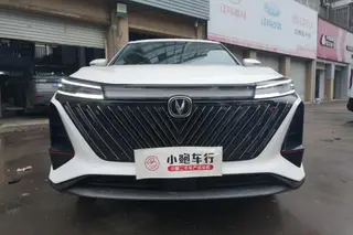 Changan CS75 PLUS 2022 Second generation 1.5T Automatic Deluxe exterior photo 2 Changan CS75 PLUS 2022 Second generation 1.5T Automatic Deluxe exterior photo 2