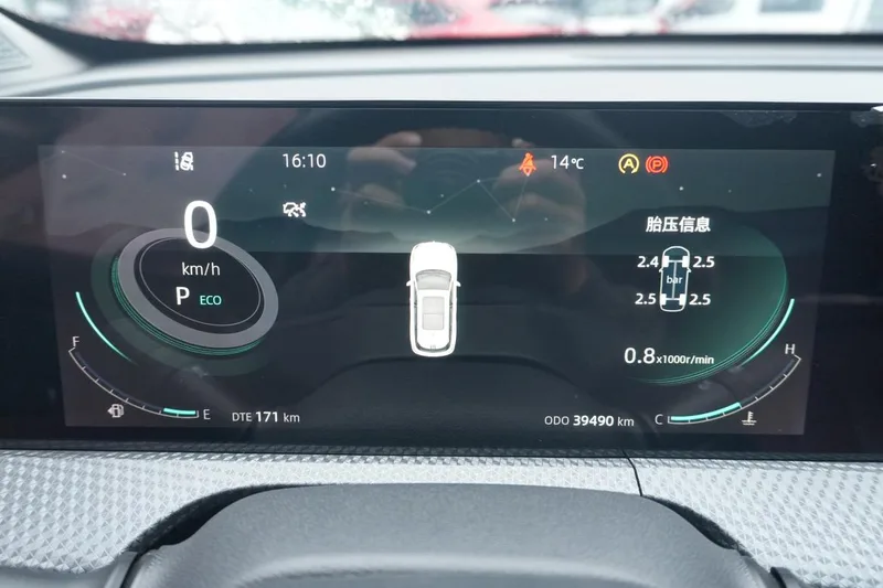 Changan CS75 PLUS 2022 Second generation 1.5T Automatic Deluxe interior photo 8 Changan CS75 PLUS 2022 Second generation 1.5T Automatic Deluxe interior photo 8